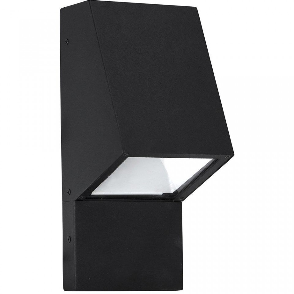 Luton fasadlampa 230 V IP54 svart 32 cm PR Home Luton fasadlampa 230 V IP54 svart 32 cm