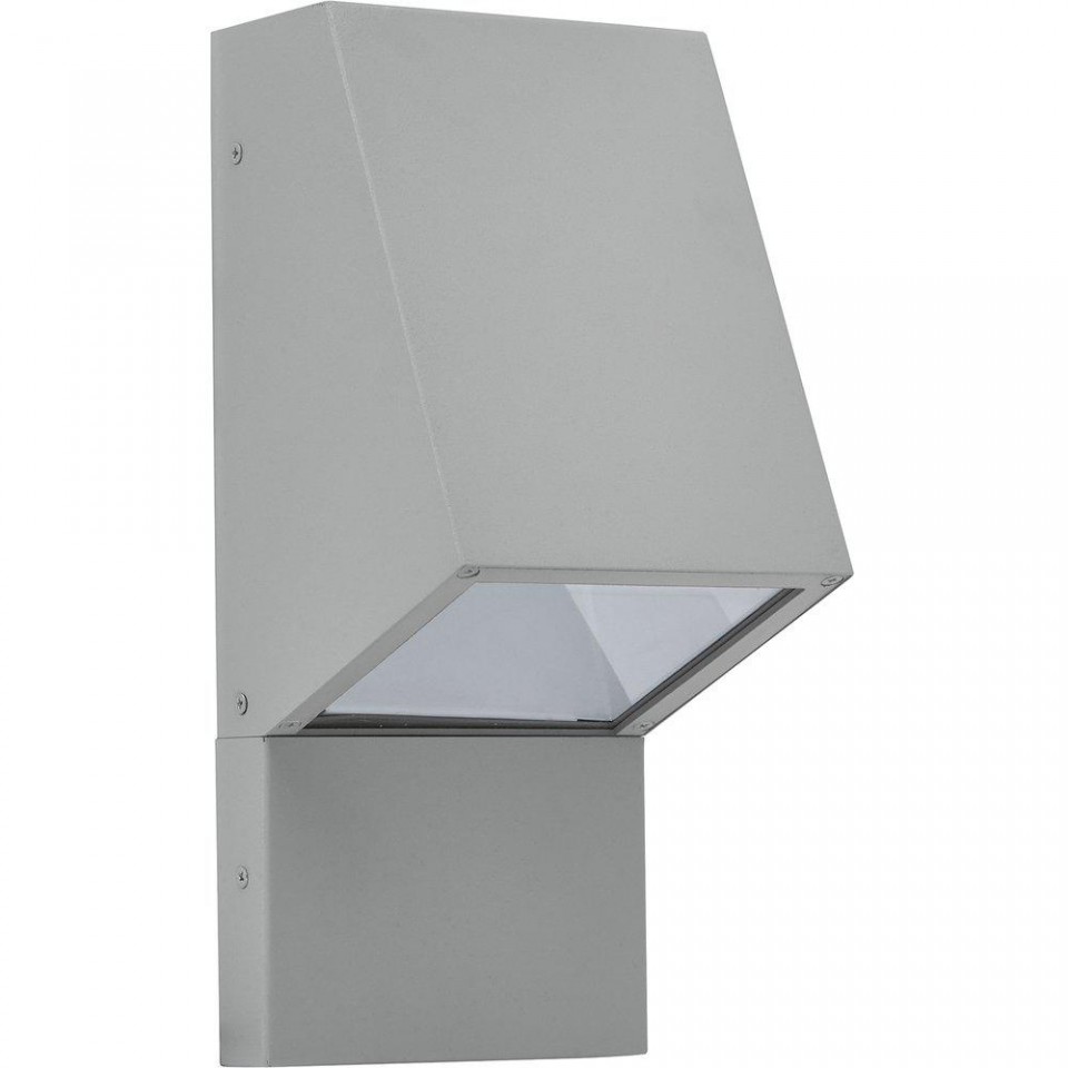 Luton fasadlampa 230 V IP54 grå 32 cm PR Home Luton fasadlampa 230 V IP54 grå 32 cm