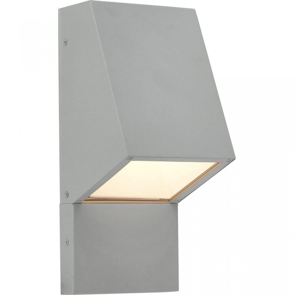 Luton fasadlampa 230 V IP54 grå 32 cm PR Home Luton fasadlampa 230 V IP54 grå 32 cm