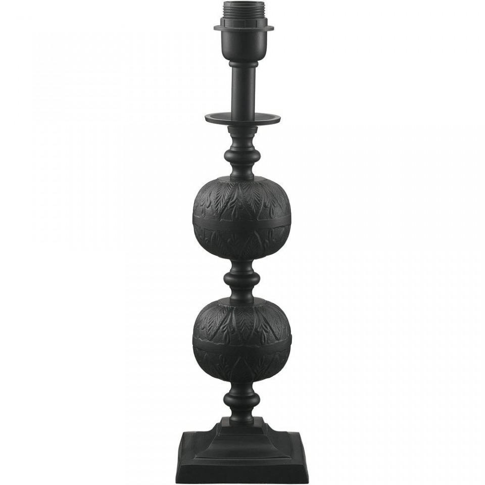 Flory bordslampa svart 45 cm