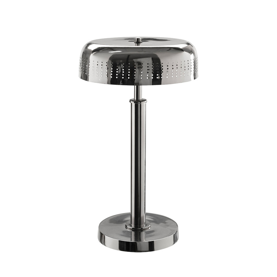 Armando bordslampa krom 50 cm