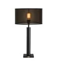 Milan Bordslampa Svart 71cm