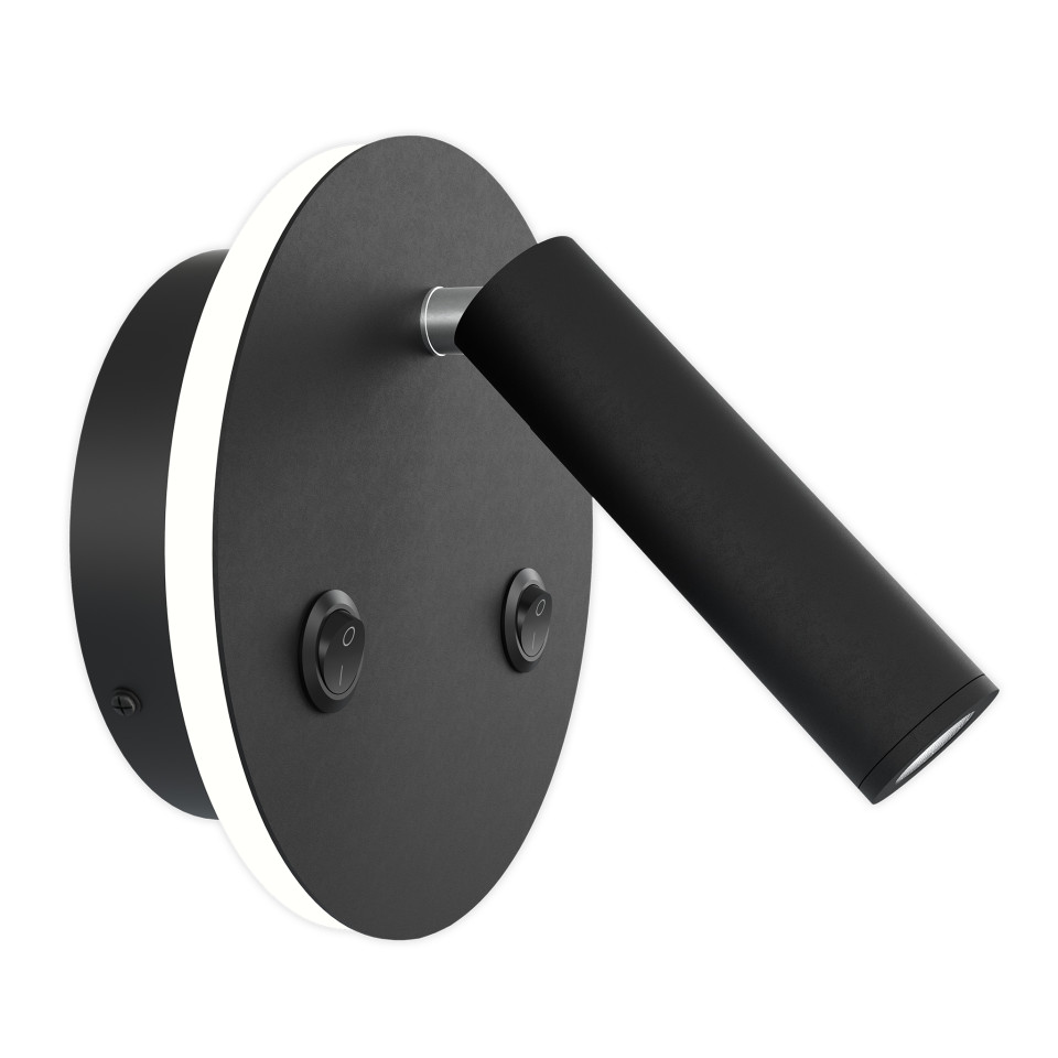 Bergdala hotel wall light black 14cm Bergdala hotel wall light black 14cm