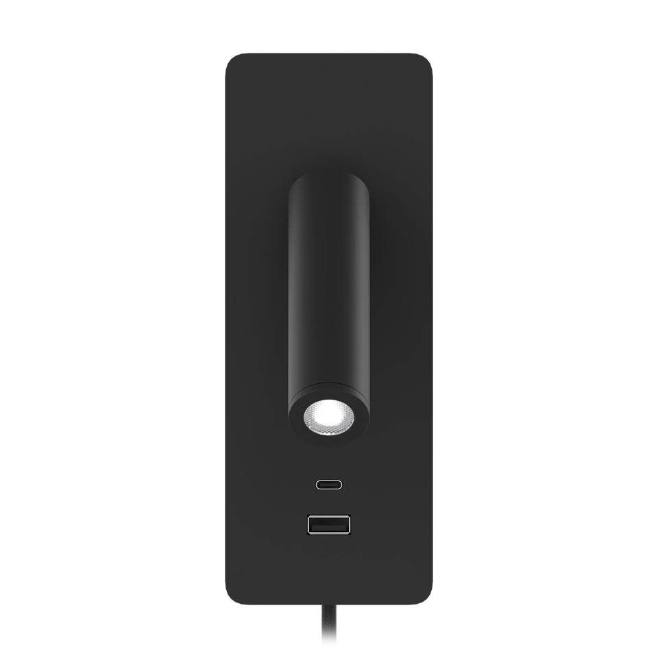 Gibo hotell vägglampa svart 18.6cm Gibo hotell vägglampa svart 18.6cm