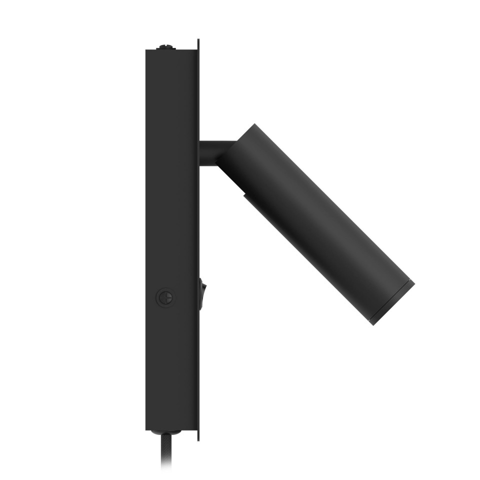 Gibo hotell vägglampa svart 18.6cm Gibo hotell vägglampa svart 18.6cm