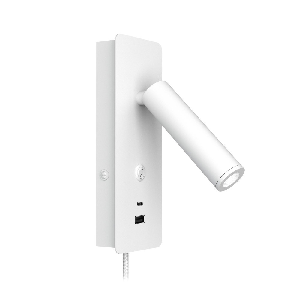 Gibo hotel wall light white 18.6cm Designed Lights Gibo hotel wall light white 18.6cm