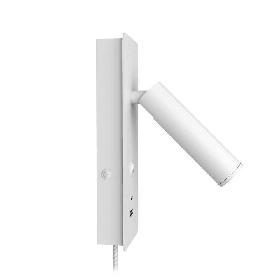 Gibo hotel wall light white 18.6cm Designed Lights Gibo hotel wall light white 18.6cm