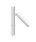 Gibo hotel wall light white 18.6cm Designed Lights Gibo hotel wall light white 18.6cm