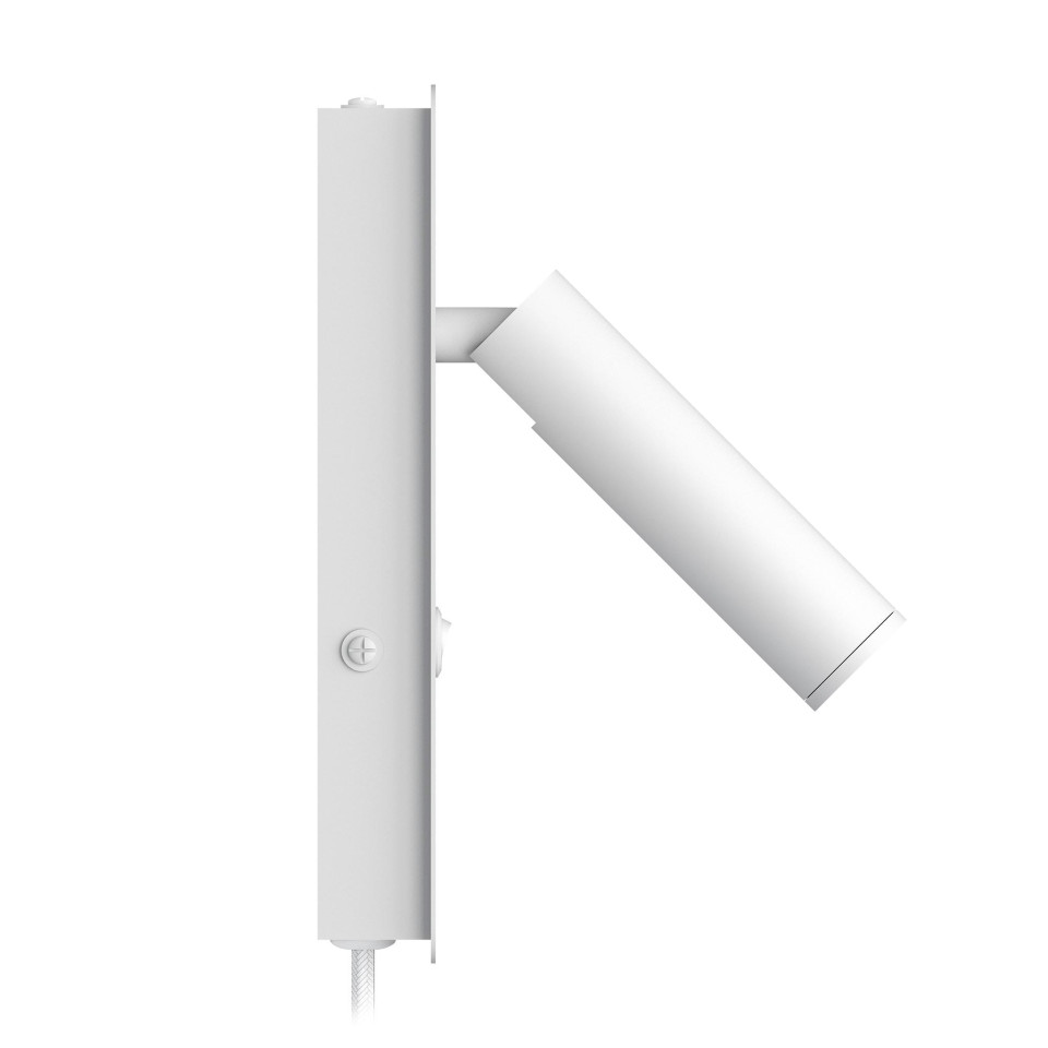 Gibo hotel wall light white 18.6cm Designed Lights Gibo hotel wall light white 18.6cm
