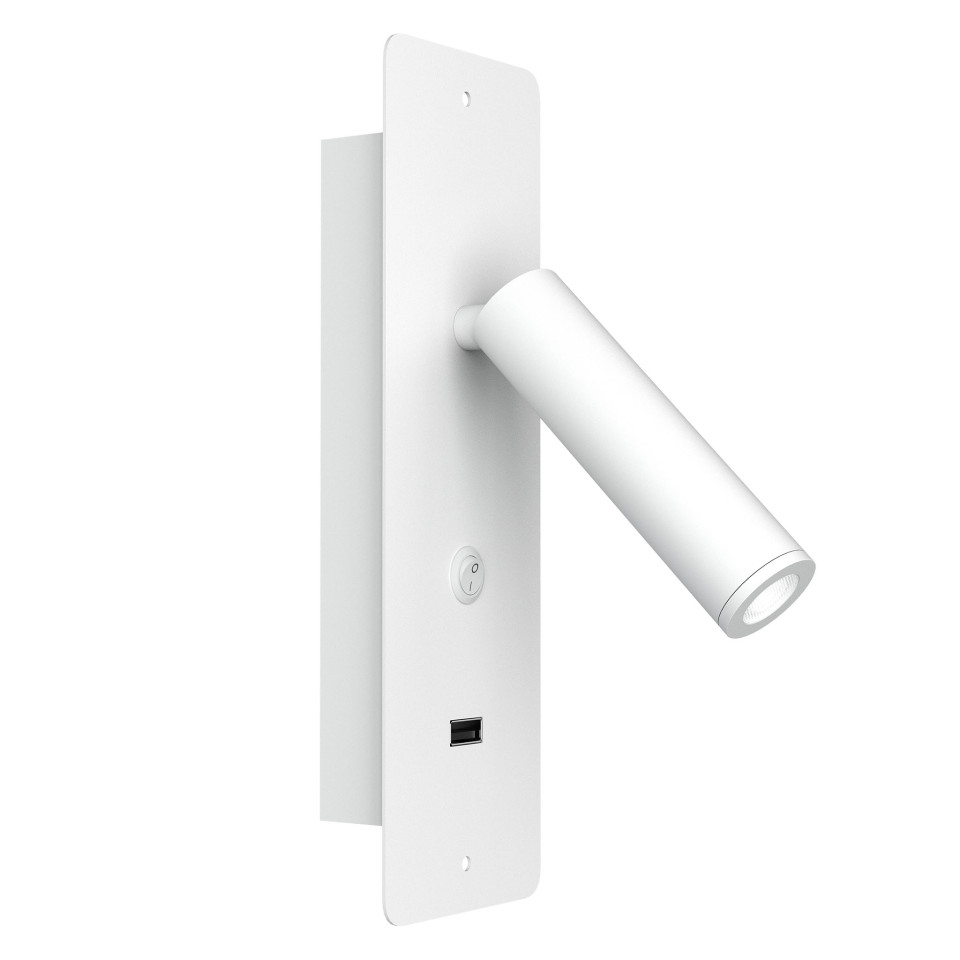 Gibo recessed hotel wall light white 22.6cm Designed Lights Gibo recessed hotel wall light white 22.6cm