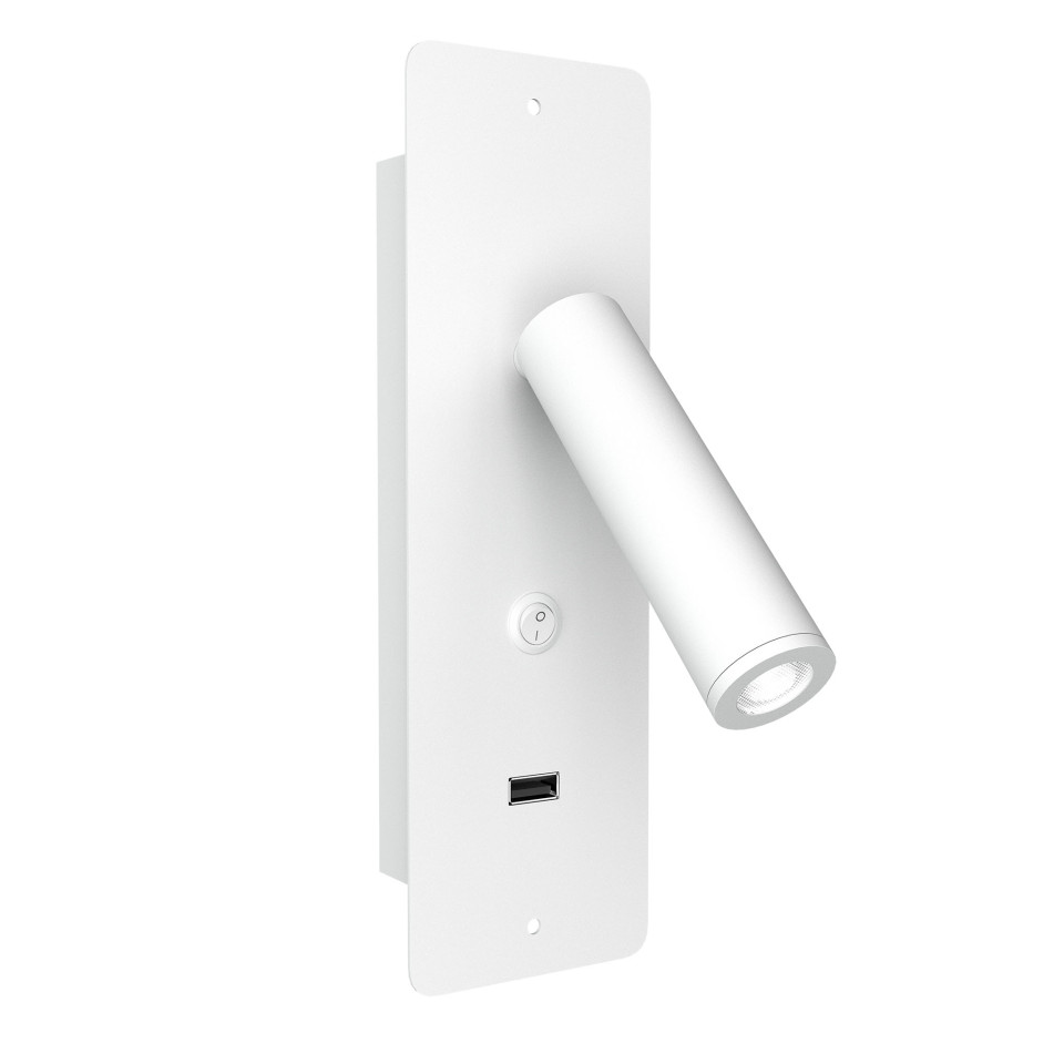Gibo recessed hotel wall light white 22.6cm Designed Lights Gibo recessed hotel wall light white 22.6cm