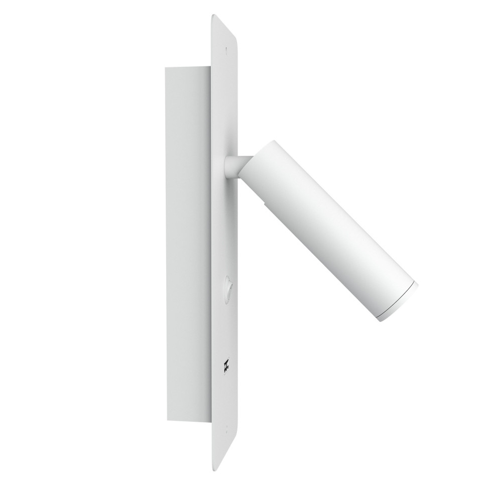 Gibo recessed hotel wall light white 22.6cm Designed Lights Gibo recessed hotel wall light white 22.6cm