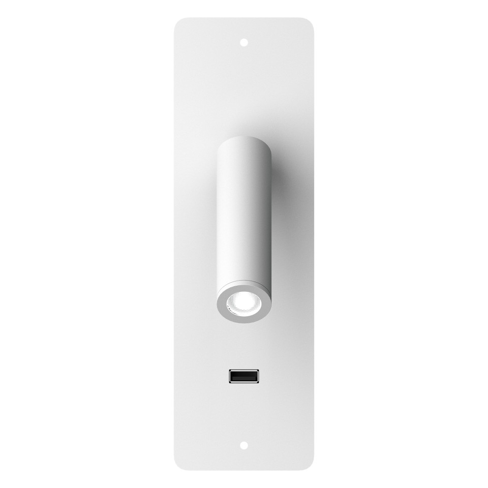 Gibo recessed hotel wall light white 22.6cm Designed Lights Gibo recessed hotel wall light white 22.6cm