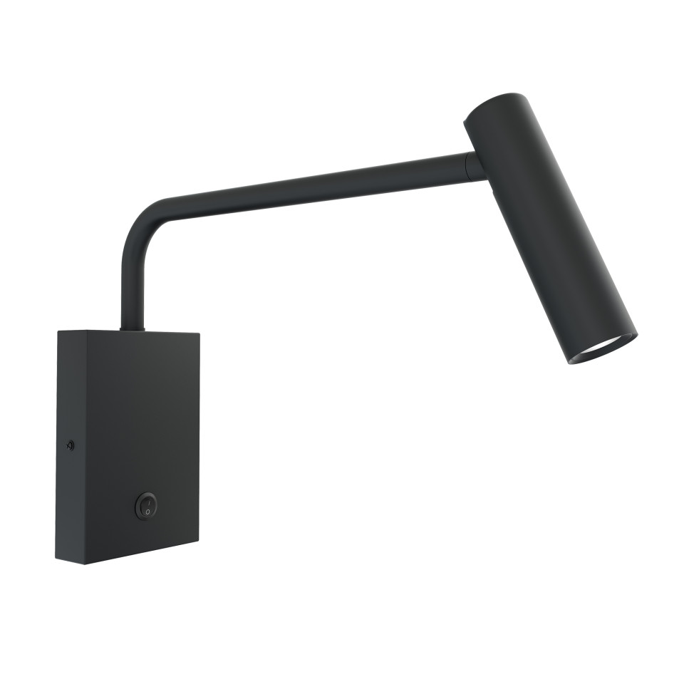 Hamneda hotell vägglampa svart 12cm Designed Lights Hamneda hotell vägglampa svart 12cm