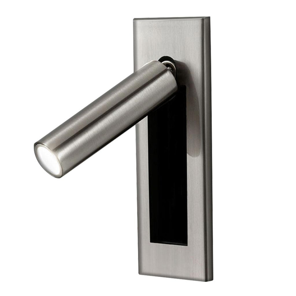 Sala hotel wall light brushed chrome 15.5cm Designed Lights Sala hotel wall light brushed chrome 15.5cm