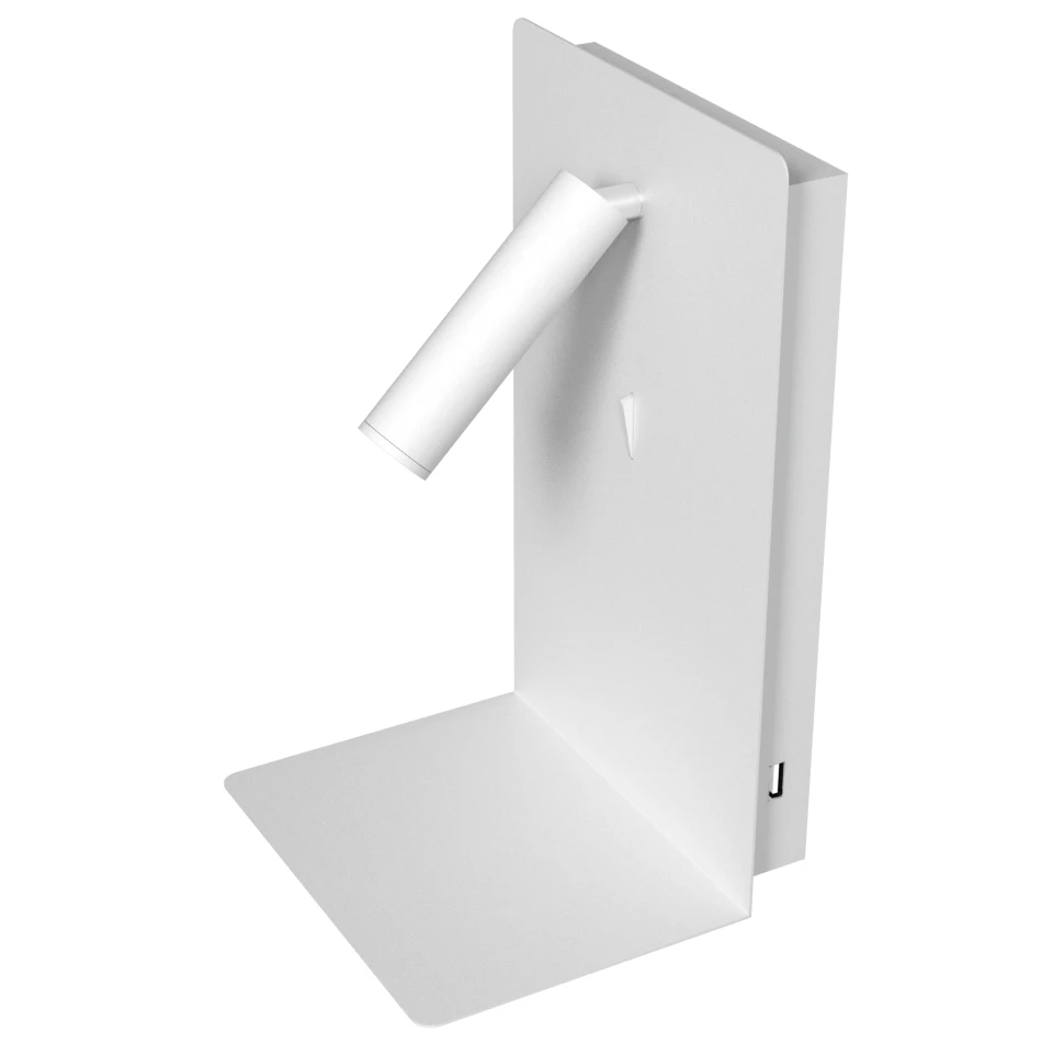 Sandvik hotell vägglampa vit 25cm