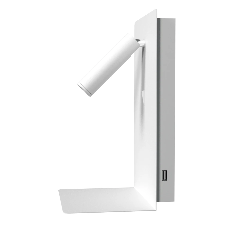 Sandvik hotell vägglampa vit 25cm