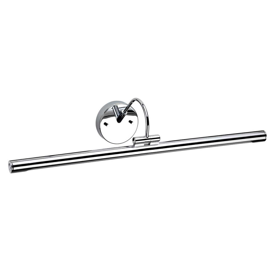 Alton 1-ljus tavelbelysning polerad krom 67.4 cm Elstead Lighting Alton 1-ljus tavelbelysning polerad krom 67.4 cm
