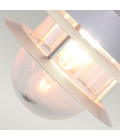 Copenhagen 1-Lt Outdoor Wall Lamp Silver 23.6cm Elstead Lighting Copenhagen 1-Lt Outdoor Wall Lamp Silver 23.6cm