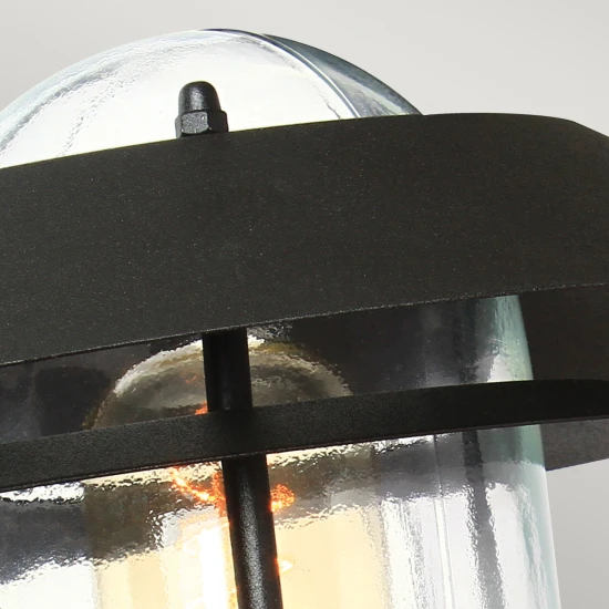 Helsingör 1-lt utomhus vägglampa med PIR svart 23.6cm Helsingör 1-lt utomhus vägglampa med PIR svart 23.6cm