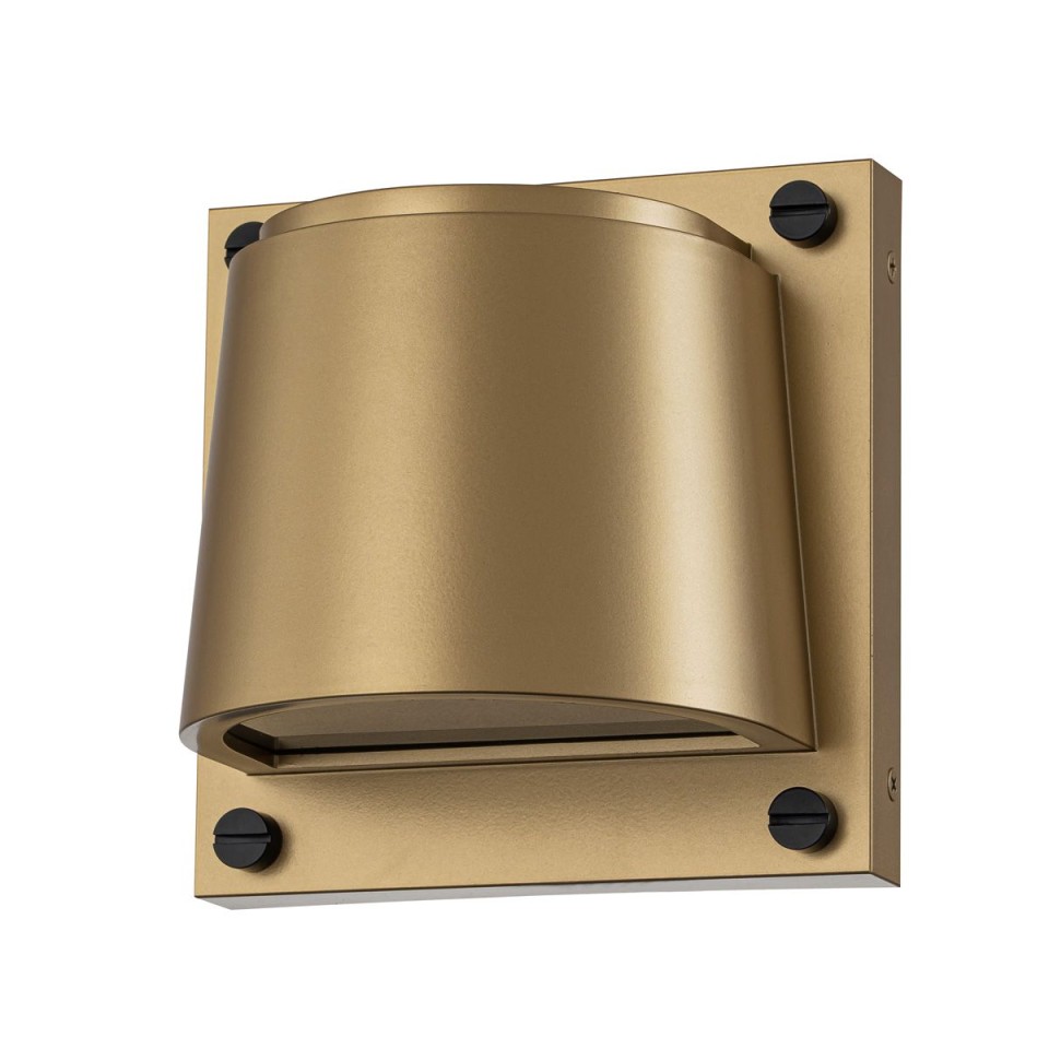 Scout 1-Lt Small Outdoor Wall Light Heritage Brass 16.5cm IP44