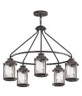 Ashland Bay 5-Lt Outdoor Chandelier Weathered Zinc/Glass 66.3cm IP44