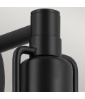Niva 1-ljus konvertibel vägglampa svart 22.7 cm Kichler Niva 1-ljus konvertibel vägglampa svart 22.7 cm