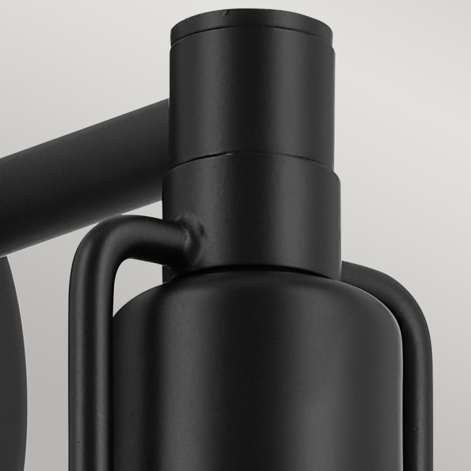 Niva 1-ljus konvertibel vägglampa svart 22.7 cm Kichler Niva 1-ljus konvertibel vägglampa svart 22.7 cm