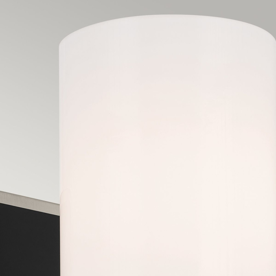 Solia 1-ljus vägglampa för badrum borstad nickel/svart 33,8 cm IP44 Kichler Solia 1-ljus vägglampa för badrum borstad nickel/svart 33,8 cm IP44