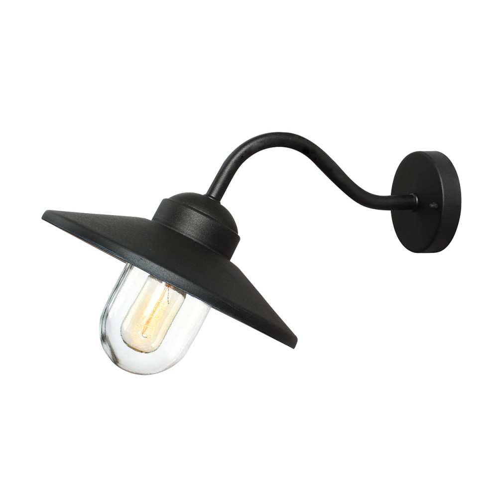 Klampenborg 1-Lt Outdoor Wall Lamp Black 25.5cm Klampenborg 1-Lt Outdoor Wall Lamp Black 25.5cm