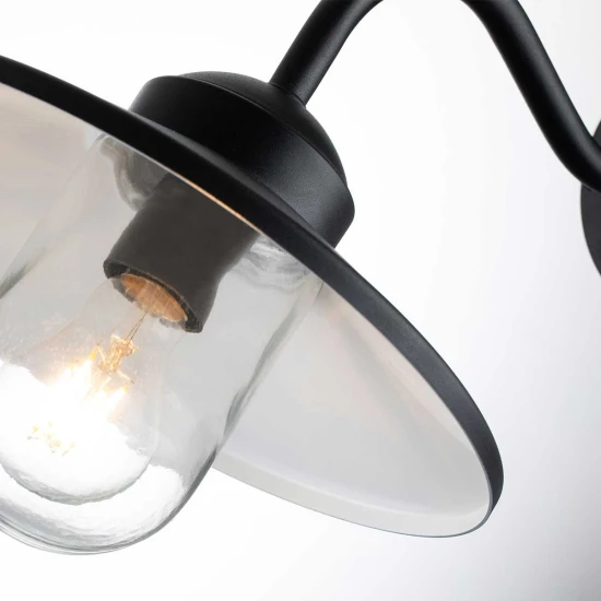 Klampenborg 1-lt utomhus vägglampa Med PIR Svart 25,5cm Klampenborg 1-lt utomhus vägglampa Med PIR Svart 25,5cm