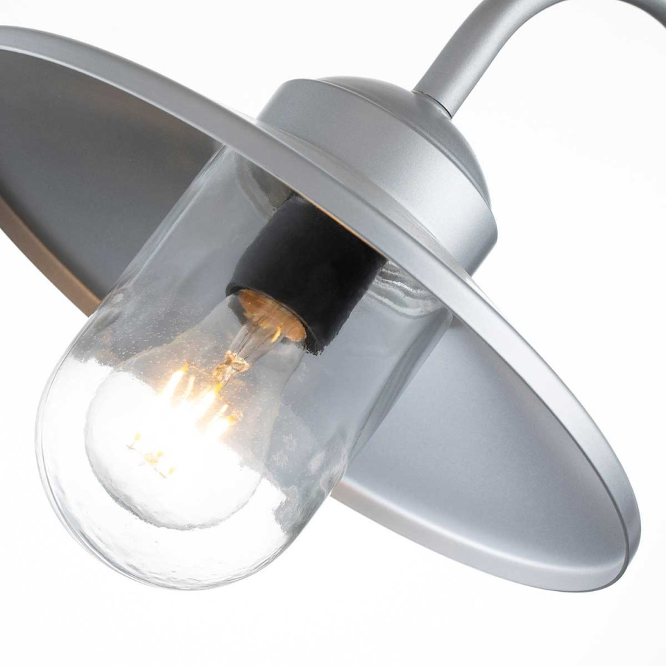 Klampenborg 1-lt utomhus vägglampa Med PIR Silver 25,5cm Klampenborg 1-lt utomhus vägglampa Med PIR Silver 25,5cm