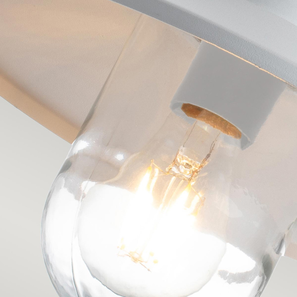 Klampenborg 1-lt utomhus vägglampa Med PIR Vit 25,5cm Klampenborg 1-lt utomhus vägglampa Med PIR Vit 25,5cm