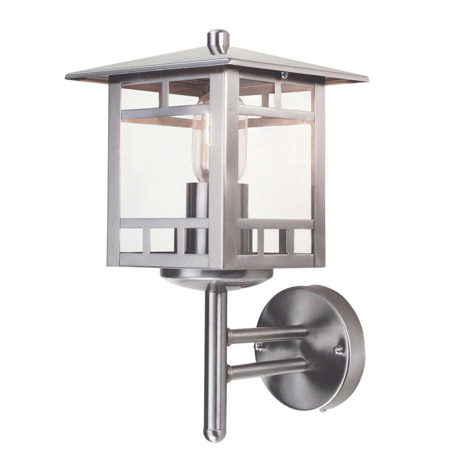 Kolne 1-Lt Outdoor Wall Light Silver 34.4cm Elstead Lighting Kolne 1-Lt Outdoor Wall Light Silver 34.4cm