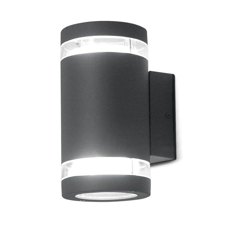Magnus 2-ljus utomhus vägglampa grafit 18,8 cm Elstead Lighting Magnus 2-ljus utomhus vägglampa grafit 18,8 cm
