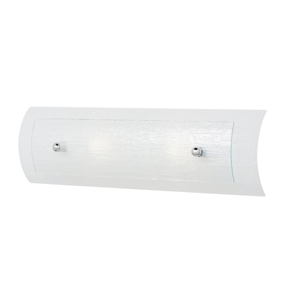 Duet 2 Light Wall Light IP44 Elstead Lighting Duet 2 Light Wall Light IP44