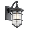 Royal Marine 1-lt small outdoor wall light distressed black/seeded glass 33.7 cm IP44 Royal Marine 1-lt small outdoor wall light distressed black/seeded glass 33.7 cm IP44