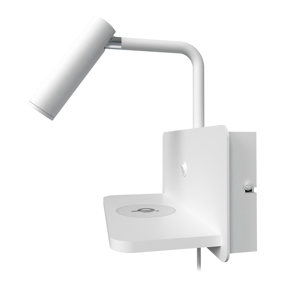 Holm USB hotellvägglampa matt vit 20cm Designed Lights Holm USB hotellvägglampa matt vit 20cm