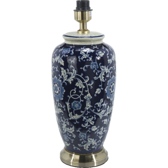 Li Jing Table Lamp China Navy 49cm Li Jing Table Lamp China Navy 49cm