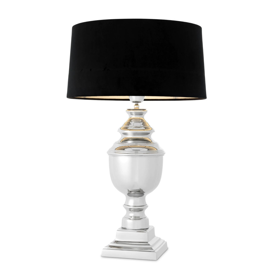 Trophy bordslampa nickel/svart 63,5cm