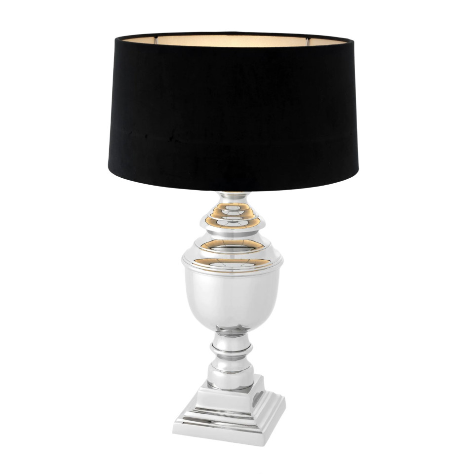 Trophy bordslampa nickel/svart 63,5cm