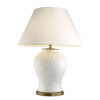 Cyprus bordslampa vit/mässing/benvit 85 cm Cyprus bordslampa vit/mässing/benvit 85 cm