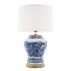 Chinese Blue bordslampa blå/mässing/kräm 74,5 cm Chinese Blue bordslampa blå/mässing/kräm 74,5 cm