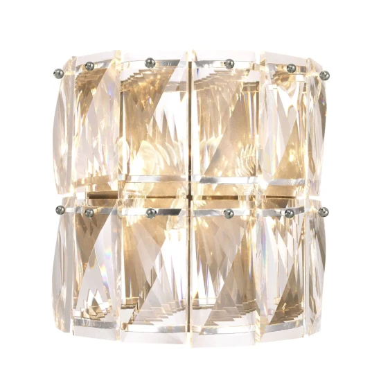 Amazone vägglampa nickel/glas 31 cm