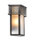 Minerva vägglampa brons/frostat glas 30 cm