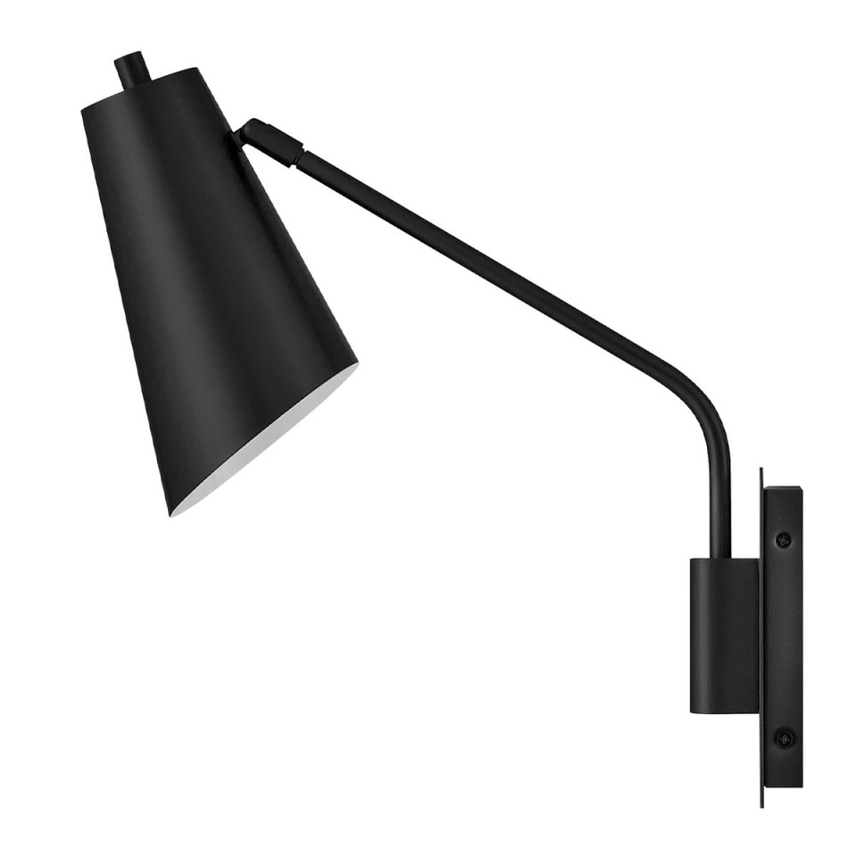 Bray 1-lt wall light black 42.5 cm
