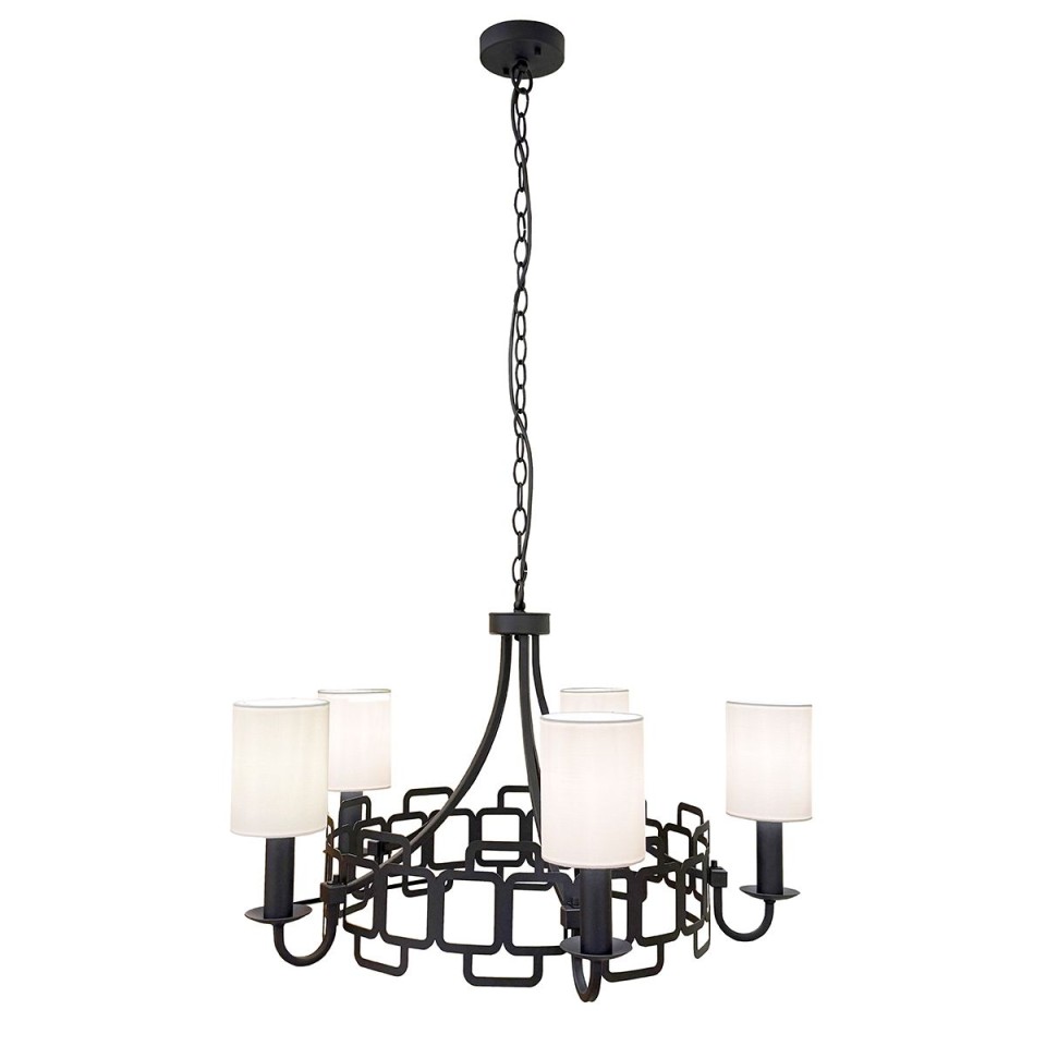 Sabina 5-lt chandelier black/off-white 71.7 cm
