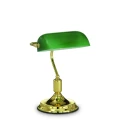 LAWYER Table Lamp TL1 Gold 38cm