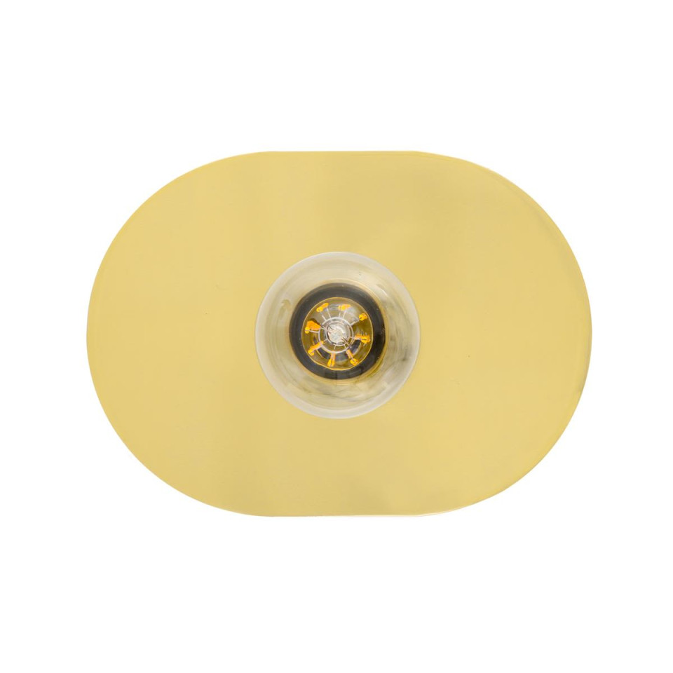 Kigoma plafond mässing 21cm