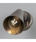 Cashel cone hotel wall light brass 20 cm